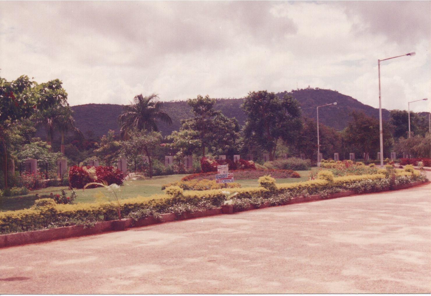 Lokish Garden