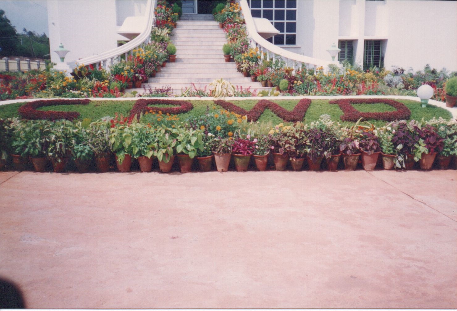 Lokish Garden